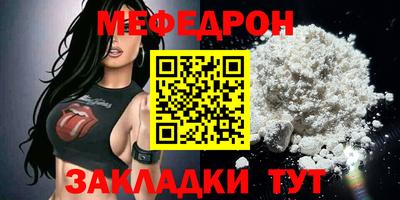 Альфа ПВП Ставрополь