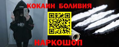 Альфа ПВП Ставрополь