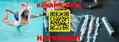 Альфа ПВП Ставрополь