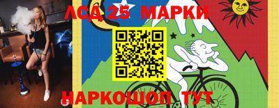 мефедрон Среднеуральск