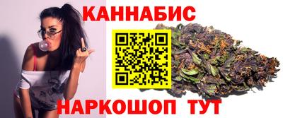 мефедрон Среднеуральск