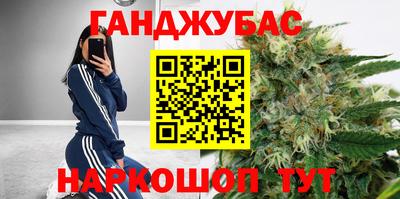Альфа ПВП Ставрополь