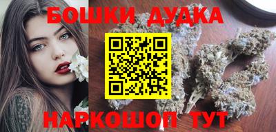 Альфа ПВП Ставрополь