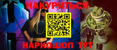 Альфа ПВП Ставрополь