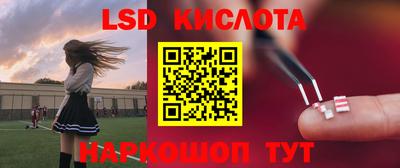 мефедрон Среднеуральск