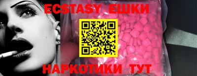 Альфа ПВП Ставрополь