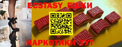 Альфа ПВП Ставрополь