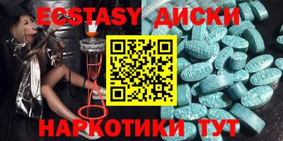 Альфа ПВП Ставрополь