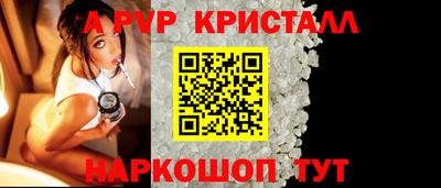 мефедрон Среднеуральск