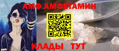 Альфа ПВП Ставрополь