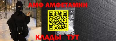 мефедрон Среднеуральск