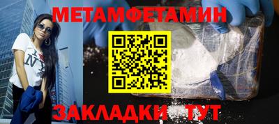 Альфа ПВП Ставрополь
