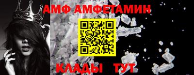Альфа ПВП Ставрополь
