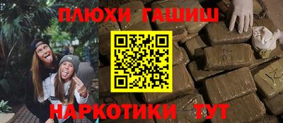 мефедрон Среднеуральск