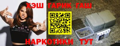 мефедрон Среднеуральск