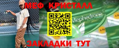 Альфа ПВП Ставрополь