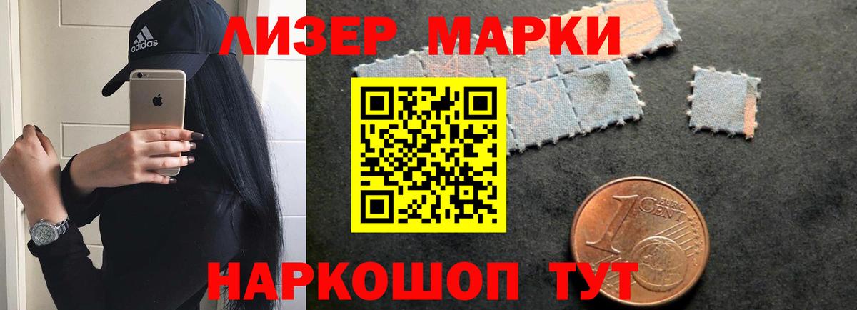 Павловский Посад  ЛСД экстази кислота  Лсд 25 экстази  blacksprut как зайти  ЛСД экстази ecstasy  Вход с VPN 
